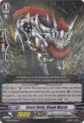 Beast Deity, Blank Marsh - BT09/034EN - R