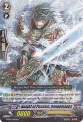 Knight of Passion, Bagdemagus - BT09/036EN - R