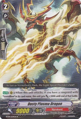 Dusty Plasma Dragon - BT09/039EN - R