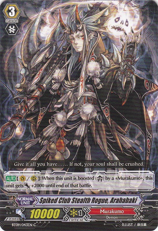 Spiked Club Stealth Rogue, Arahabaki - BT09/043EN - C Spiked Club Stealth Rogue, Arahabaki - BT09/043EN - C