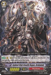 Spiked Club Stealth Rogue, Arahabaki - BT09/043EN - C