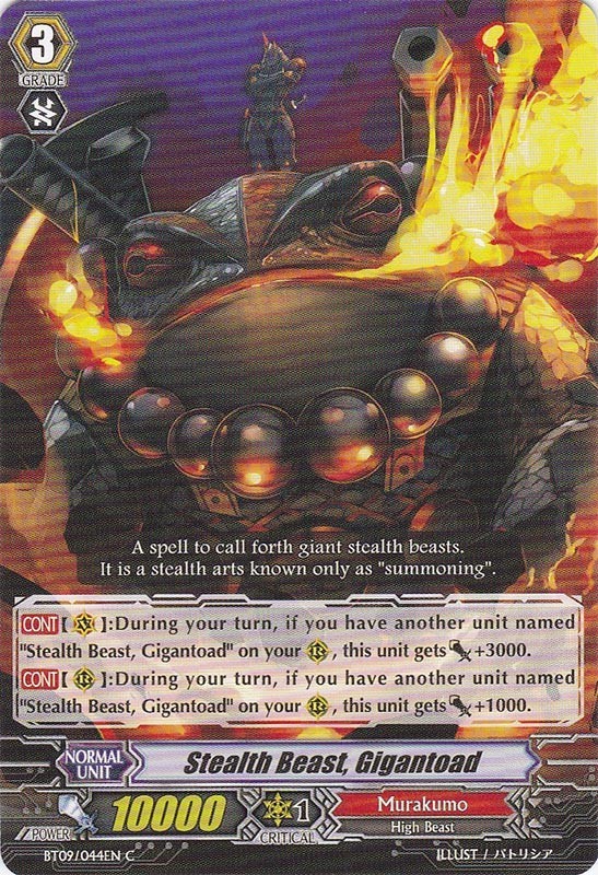 バッドランズ　4本 ジュニア HYPERMACH 4ORCE MASTER | バット | PRODUCTS