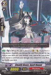 Stealth Beast, Spell Hound - BT09/046EN - C