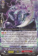 Stealth Dragon, Magatsu Breath - BT09/048EN - C