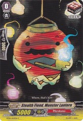 Stealth Fiend, Monster Lantern - BT09/053EN - C