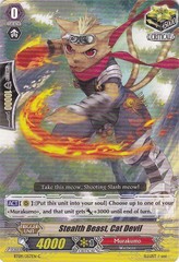 Stealth Beast, Cat Devil - BT09/057EN - C