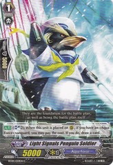 Light Signals Penguin Soldier - BT09/059EN - C