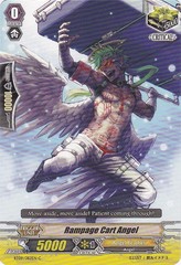 Rampage Cart Angel - BT09/082EN - C