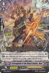 Stronghold of the Black Chains, Hoel - BT09/094EN - C