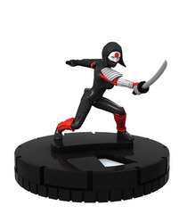 Katana (043)