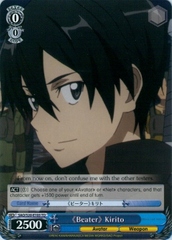 《Beater》 Kirito - S20-E103 - TD