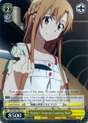 Asuna's Verteran Cooking Skill - S20-TE05 -  TD