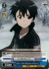 Kirito - Snow Mountain on Floor 55 - S20-TE12 -  TD