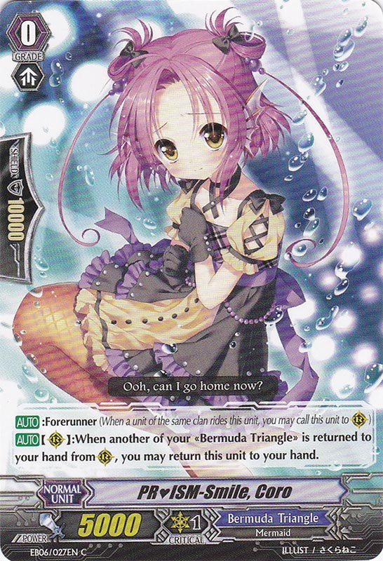 PRISM-Smile, Coro - EB06/027EN - C PRISM-Smile, Coro - EB06/027EN - C