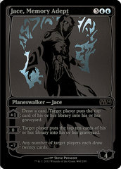 Jace, Memory Adept - SDCC 2013 Exclusive Promo