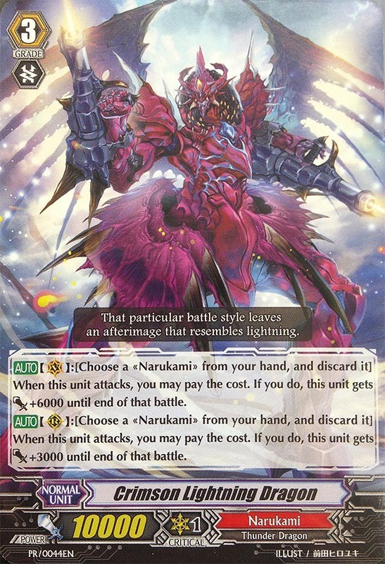 Crimson Lightning Dragon - PR/0044EN - PR