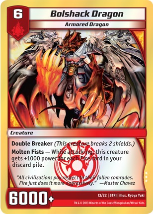 Bolshack Dragon