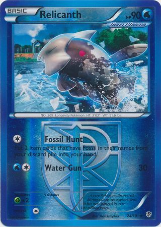 Relicanth - 24/101 - Uncommon - Reverse Holo