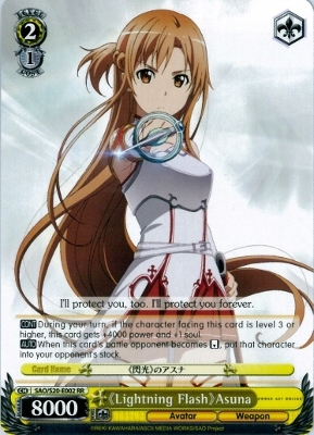 Lightning Flash Asuna - SAO/S20-E002 - RR