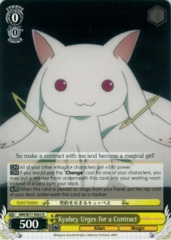 MM/W17-E003 R Kyubey Urges for a Contract