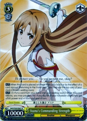 Asunas Commanding Strength - SAO/S20-E007R - RRR