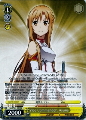 Vice Commander, Asuna - SAO/S20-E010 - U