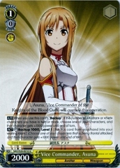 Vice Commander, Asuna - SAO/S20-E010 - U