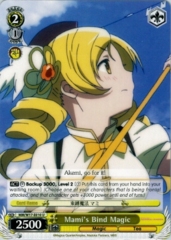 Mamis Bind Magic - MM/W17-E010 - U