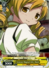 Veteran Magical Girl, Mami - MM/W17-E013 - C
