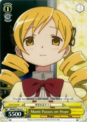 Mami Passes on Hope - MM/W17-E014 - C