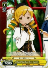 Mami Watches Over Quietly - MM/W17-E015 - C