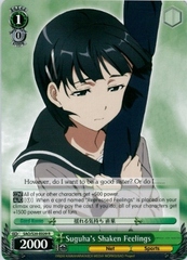 Suguha's Shaken Feelings - SAO/S20-E029S - SR