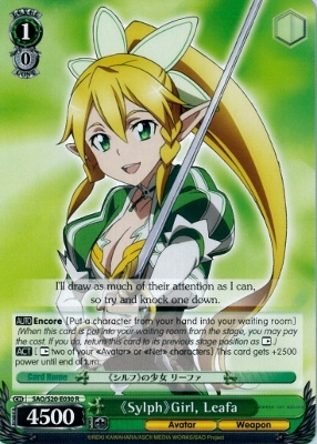 Sylph Girl, Leafa - SAO/S20-E030S - SR