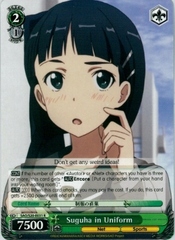 Suguha in Uniform - SAO/S20-E031 - R
