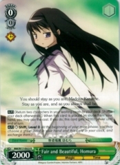 Fair and Beautiful, Homura - MM/W17-E023 - R