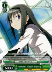 Homura's Hidden Feelings - MM/W17-E025S - SR