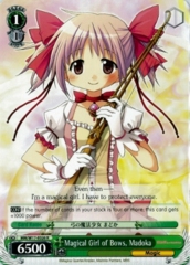MM/W17-E026 R Magical Girl of Bows, Madoka
