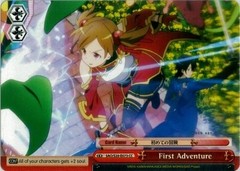 First Adventure - SAO/S20-E073 - CC