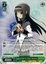 Magical Girl of Time, Homura - MM/W17-E028R - RRR