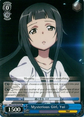 Mysterious Girl, Yui - SAO/S20-E076S - SR