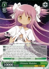 Ultimate Madoka - MM/W17-E030 - R