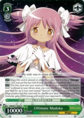 Ultimate Madoka - MM/W17-E030R - RRR