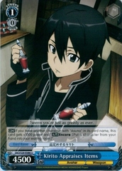 Kirito Appraises Items - SAO/S20-E086 - U
