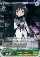 Homura Akemi - MM/W17-E038 - U