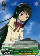 Homura Cares for Madoka - MM/W17-E041 - C