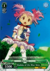 MM/W17-E048 C Madoka of the Blue Skies