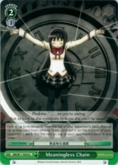 Meaningless Chain - MM/W17-E054 - U