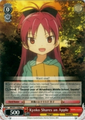 Kyoko Shares an Apple - MM/W17-E063 - R