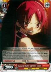 Kyokos Multi-segment Spear - MM/W17-E064 - R