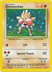 Hitmonchan - 7/102 - Holo Rare - Unlimited Edition